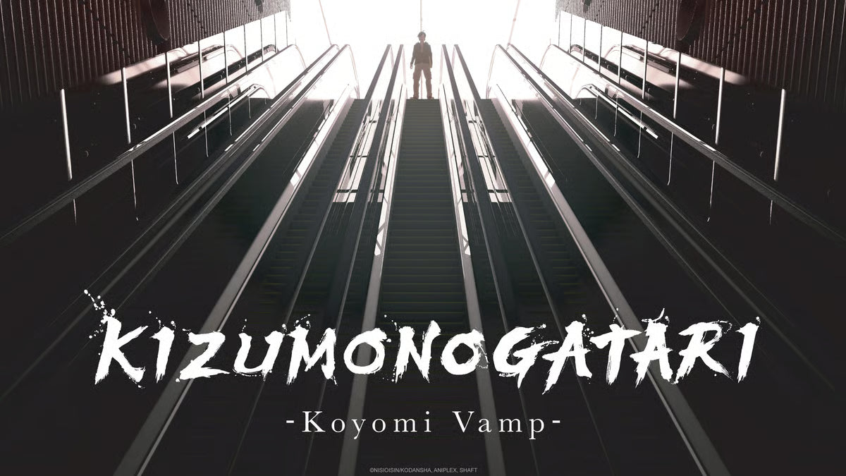 Kizumonogatari -Koyomi Vamp- Collector's Edition Blu-ray