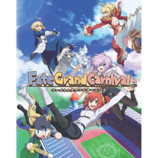 Fate/Grand Carnival - Collector's Edition Blu-ray