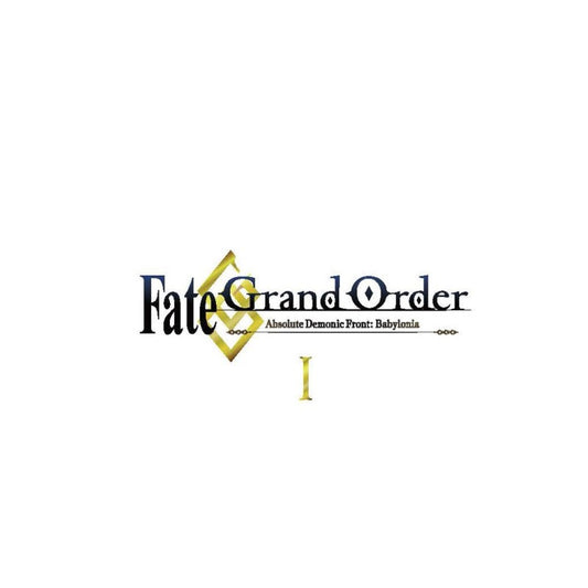 Fate/Grand Order Absolute Demonic Front: Babylonia Part 1 - Collector's Edition Blu-ray