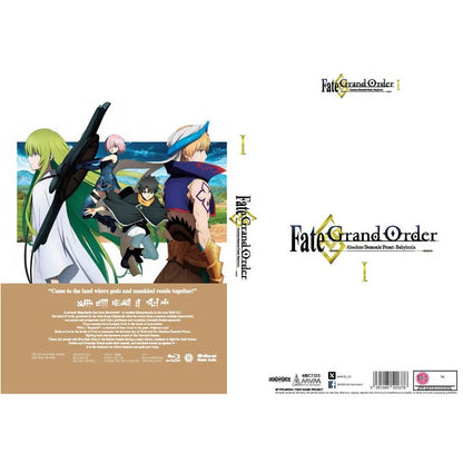 Fate/Grand Order Absolute Demonic Front: Babylonia Part 1 - Collector's Edition Blu-ray