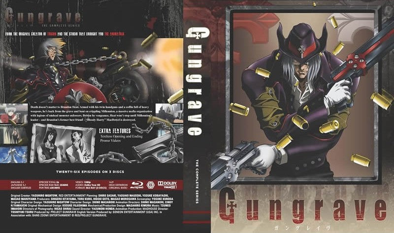 Gungrave Complete Series - Collector's Edition Blu-ray