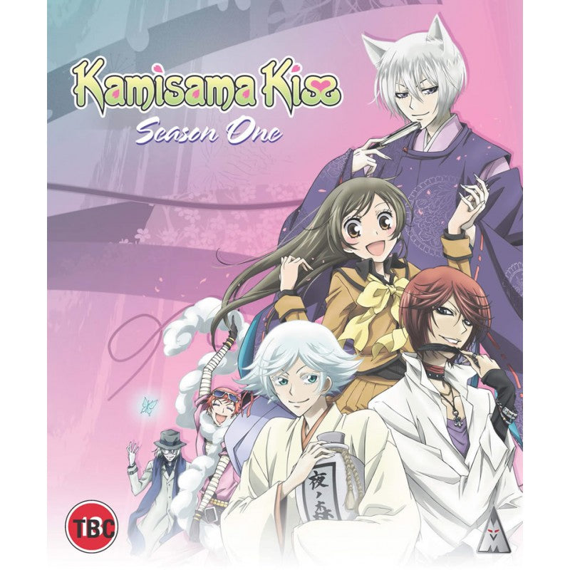 Kamisama Kiss Season 1 Collection - Blu-ray