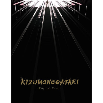 Kizumonogatari -Koyomi Vamp- Collector's Edition Blu-ray