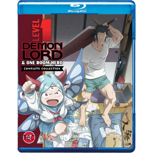 Level 1 Demon Lord and One Room Hero - Blu-ray