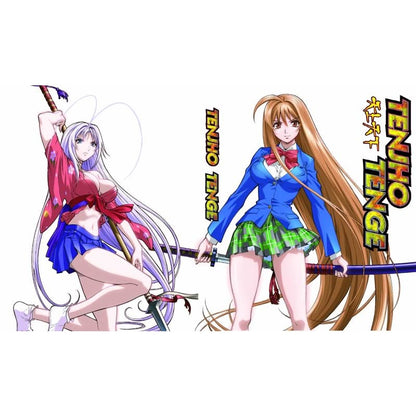 Tenjho Tenge Collector's Edition Blu-ray