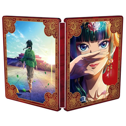 The Apothecary Diaries - Season 1 Steelbook