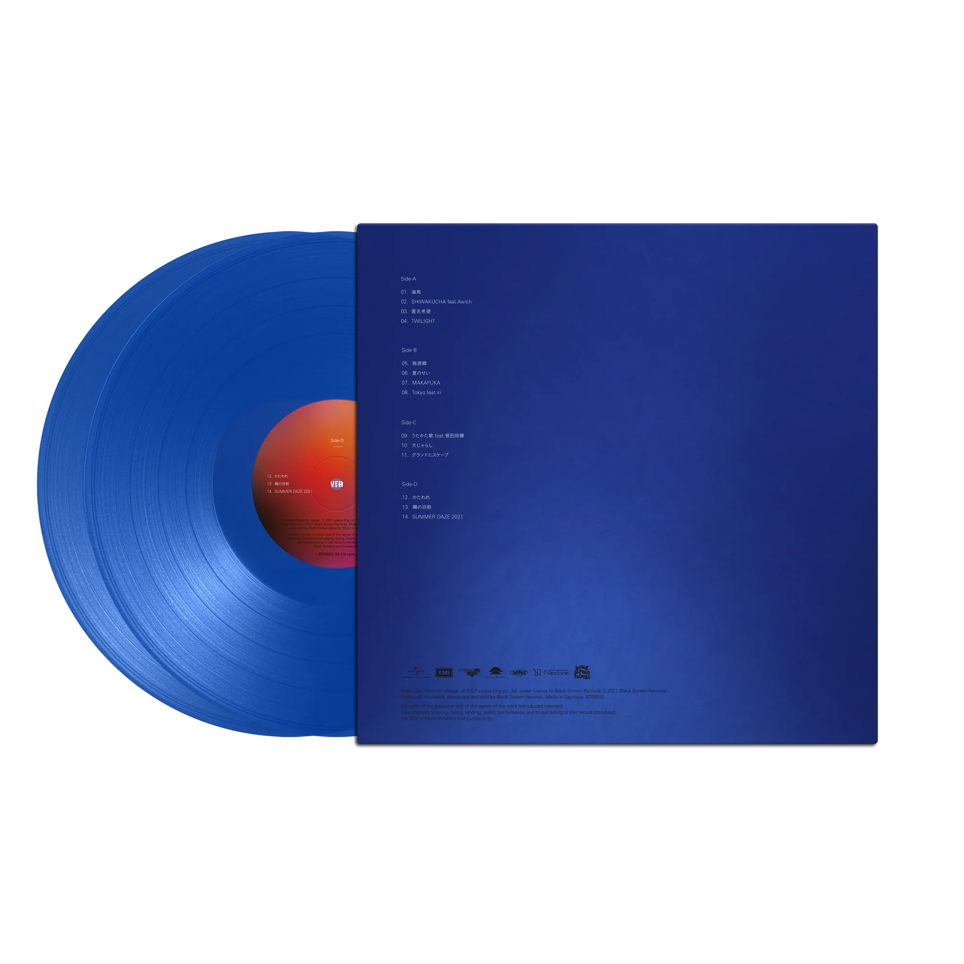 RADWIMPS - FOREVER DAZE vinyl – alltheanime RADWIMPS - FOREVER DAZE vinyl – alltheanime