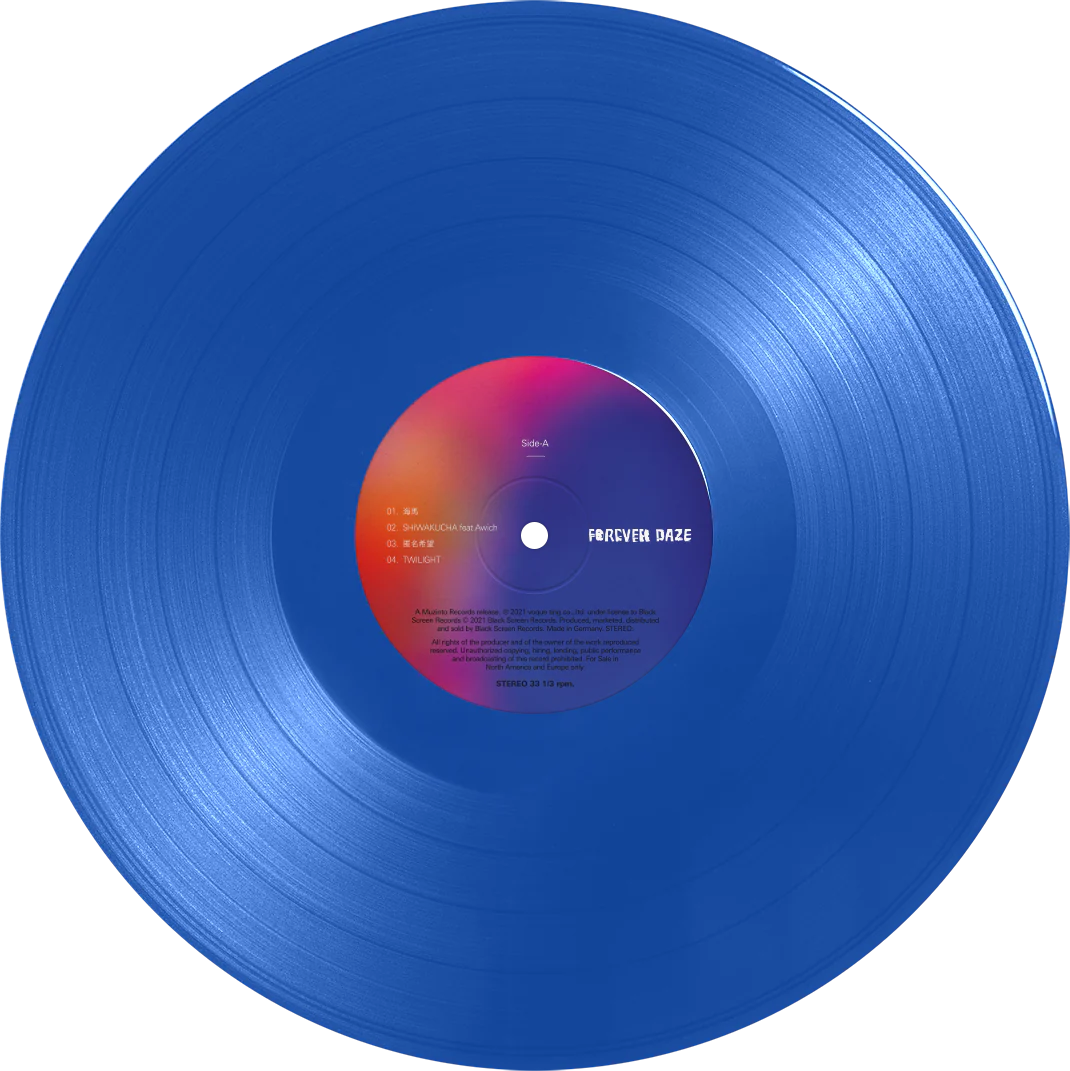 RADWIMPS - FOREVER DAZE vinyl