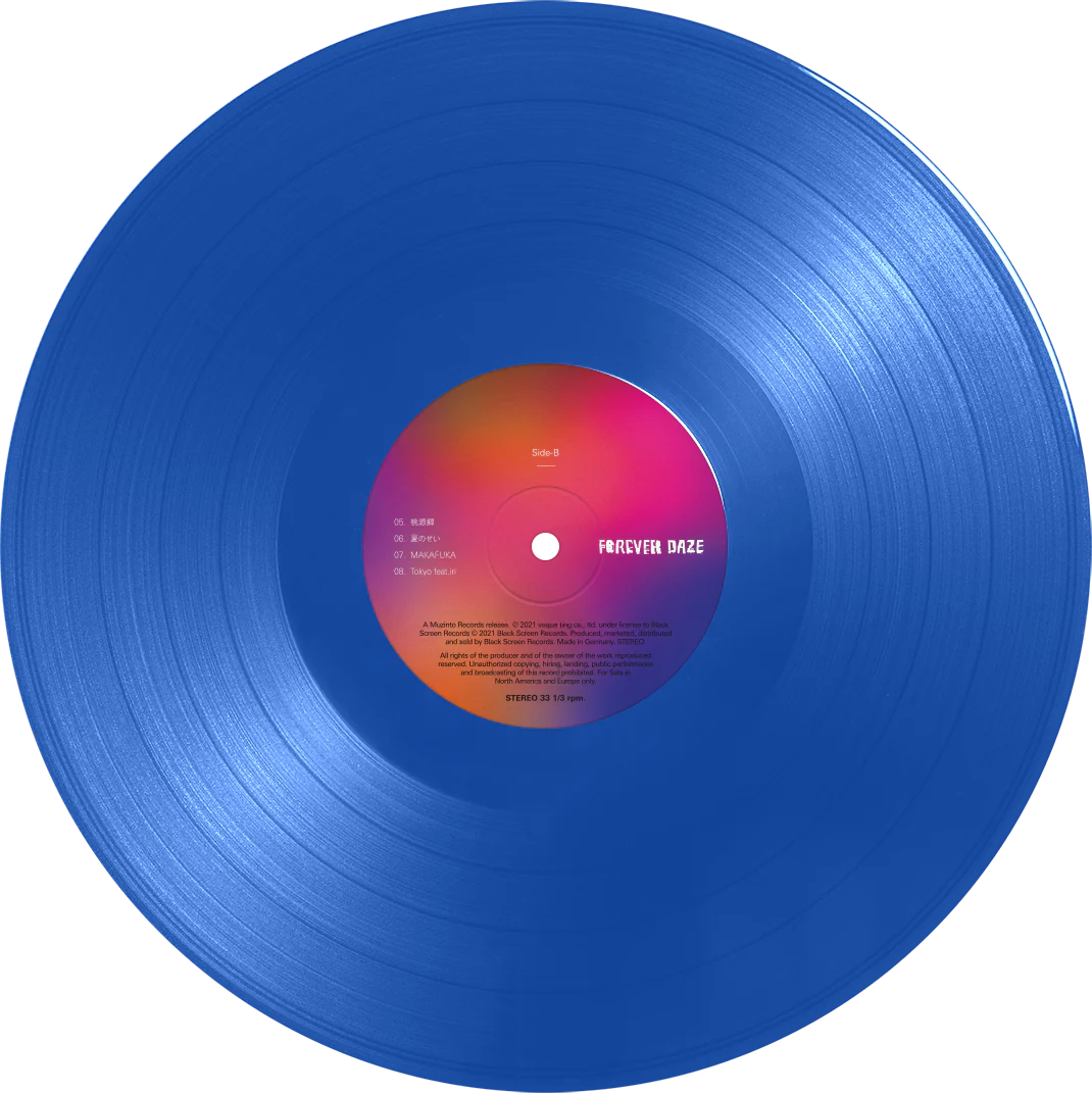 RADWIMPS - FOREVER DAZE vinyl