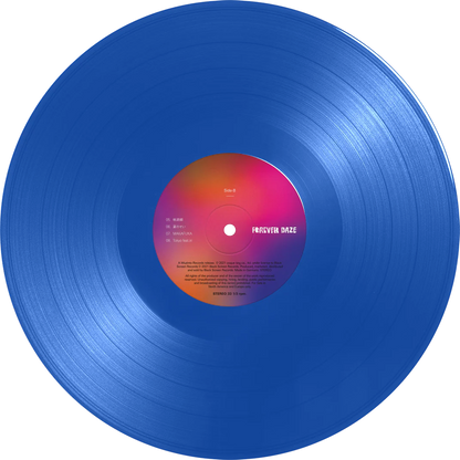 RADWIMPS - FOREVER DAZE vinyl
