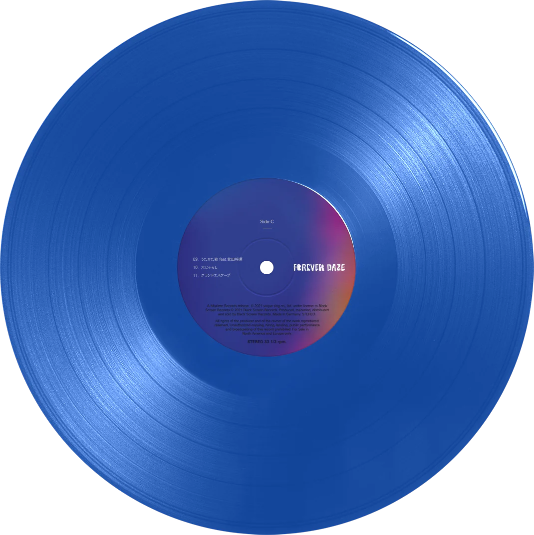 RADWIMPS - FOREVER DAZE vinyl
