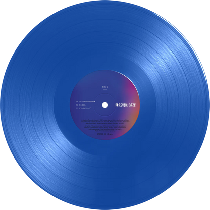 RADWIMPS - FOREVER DAZE vinyl