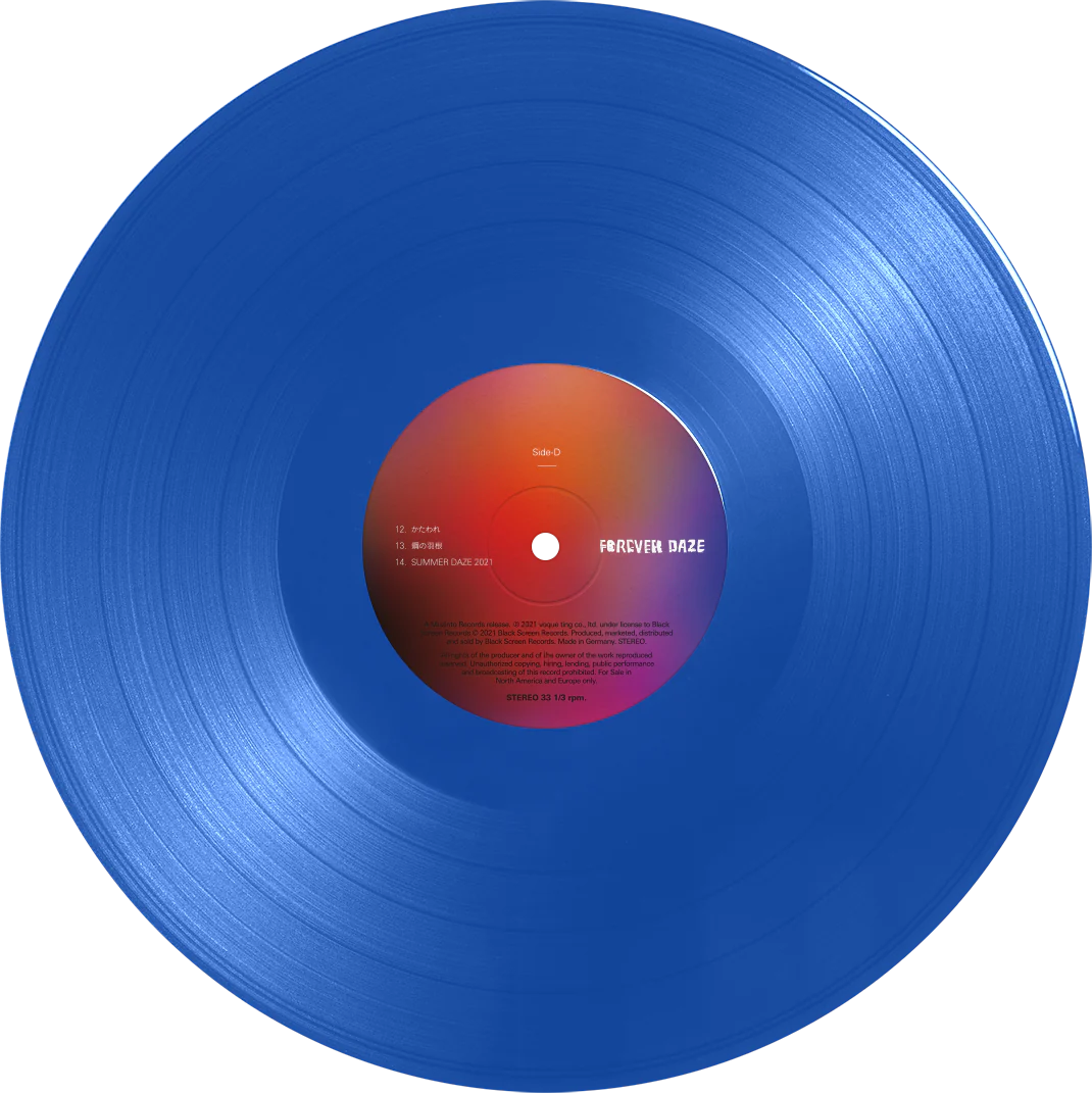 RADWIMPS - FOREVER DAZE vinyl