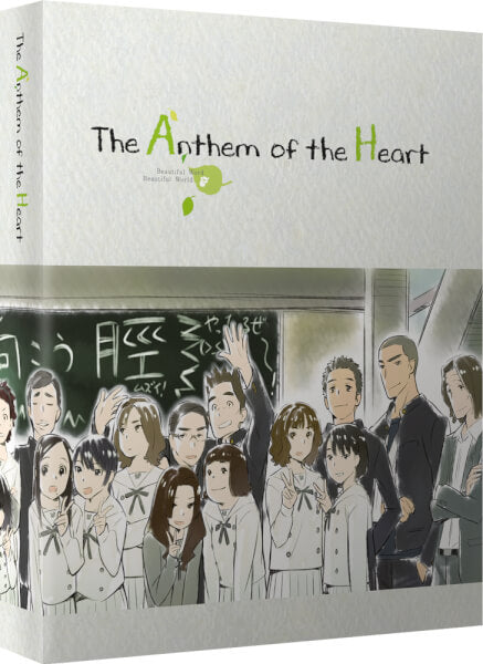 Anthem of the Heart - Blu-ray/DVD Collector's Ed. (Variant)