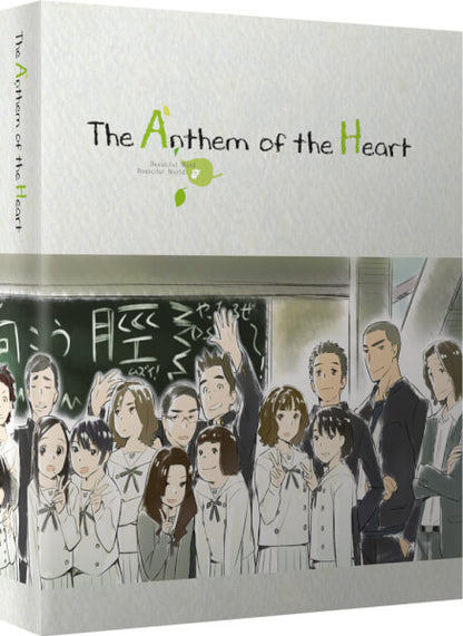 Anthem of the Heart - Blu-ray/DVD Collector's Ed. (Variant)