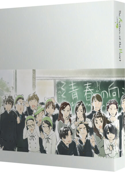 Anthem of the Heart - Blu-ray/DVD Collector's Ed. (Variant)