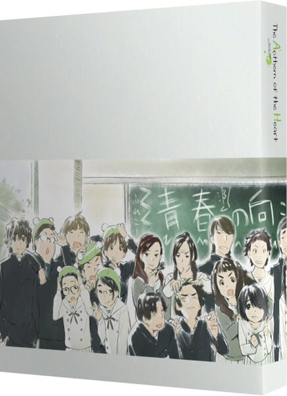Anthem of the Heart - Blu-ray/DVD Collector's Ed. (Variant)