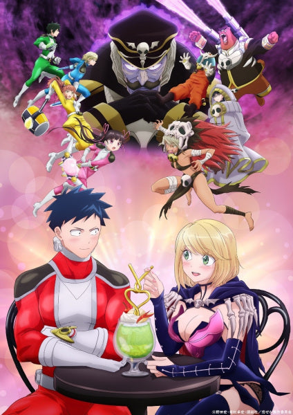 Love After World Domination - Blu-ray