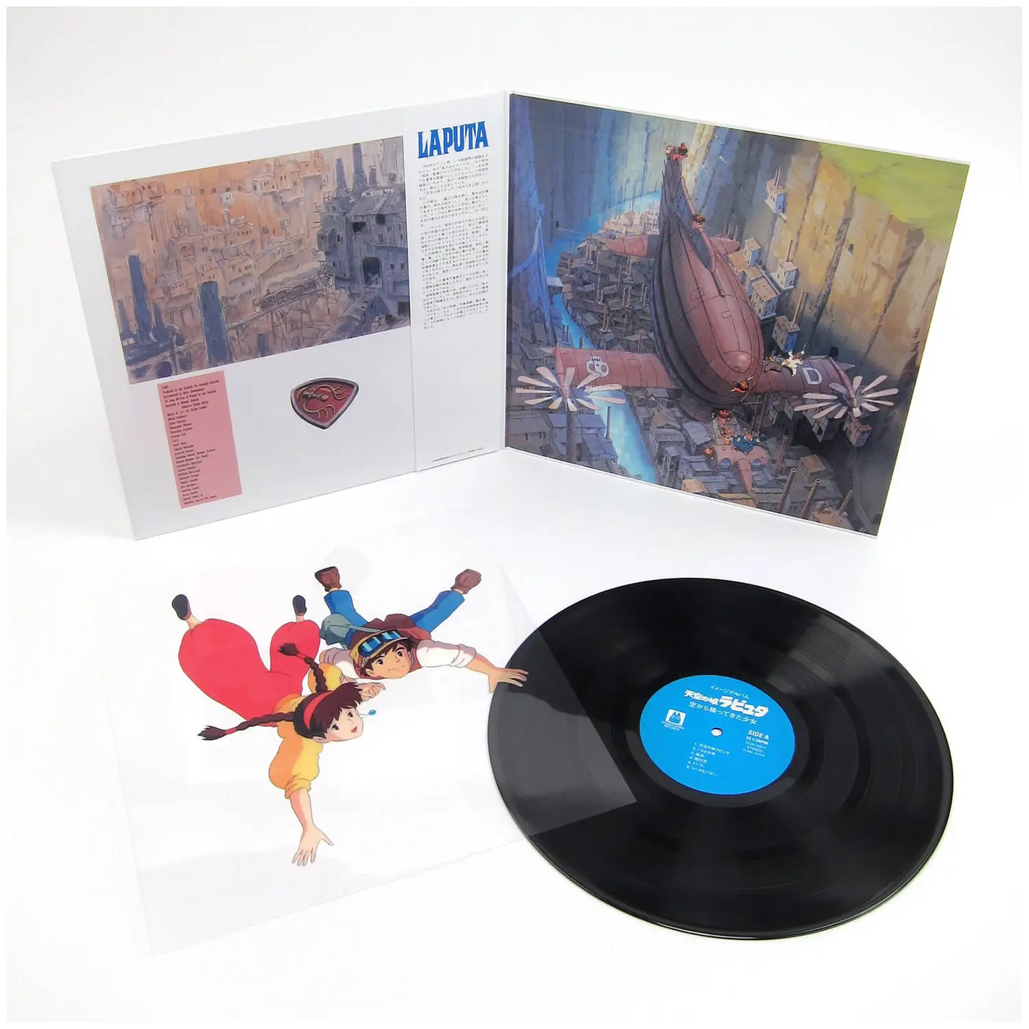 Laputa: Castle in the Sky Image Album - Laputa: Castle in the Sky Image Album -