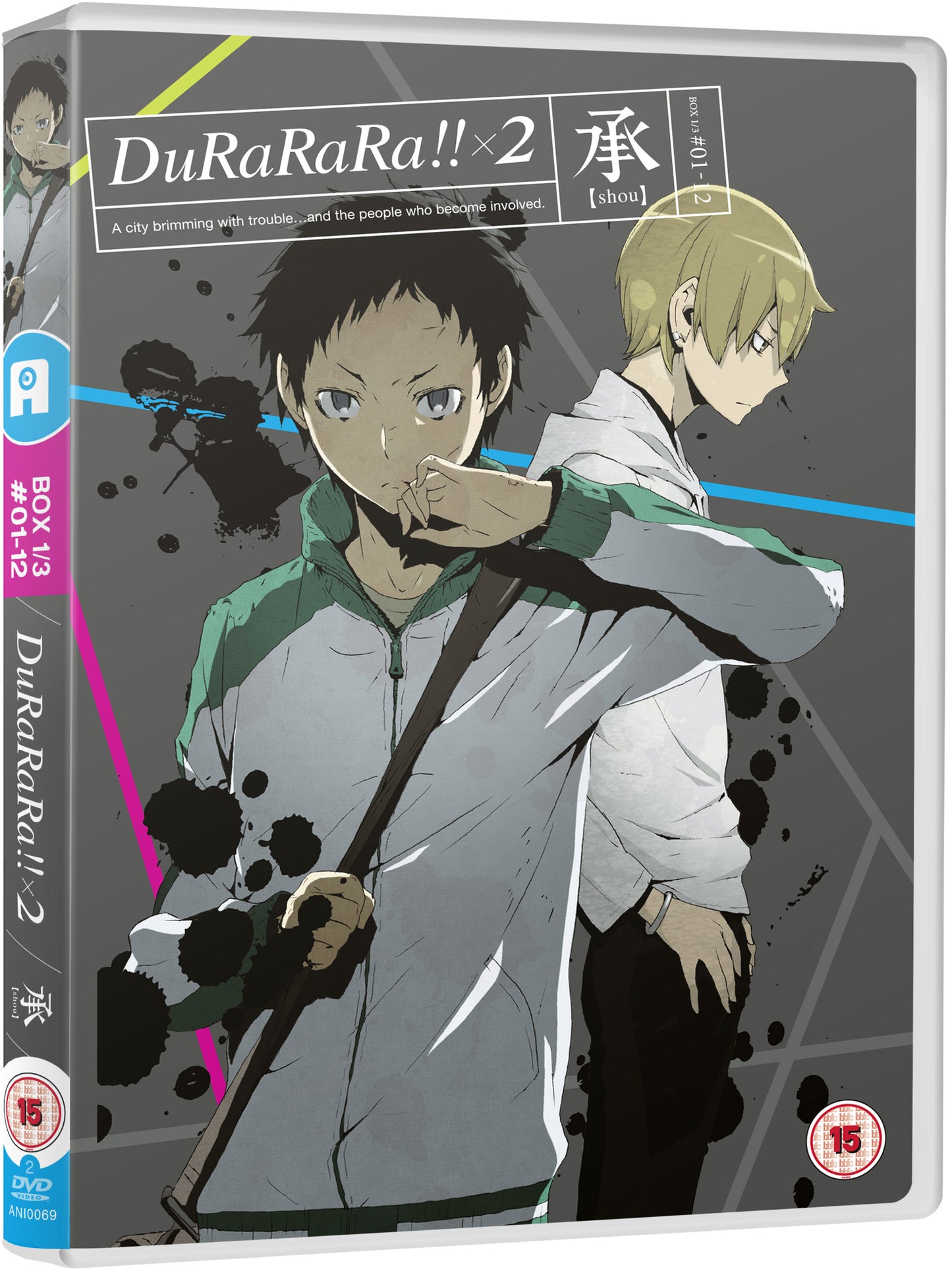 Durarara!! x2 (Part 1: Shou) DVD