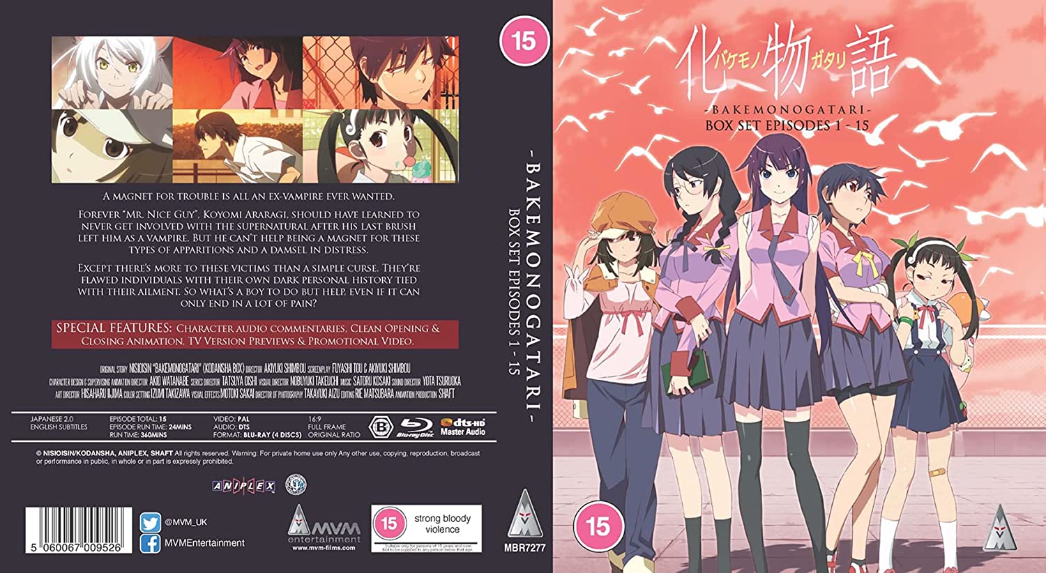 Bakemonogatari full series 2025