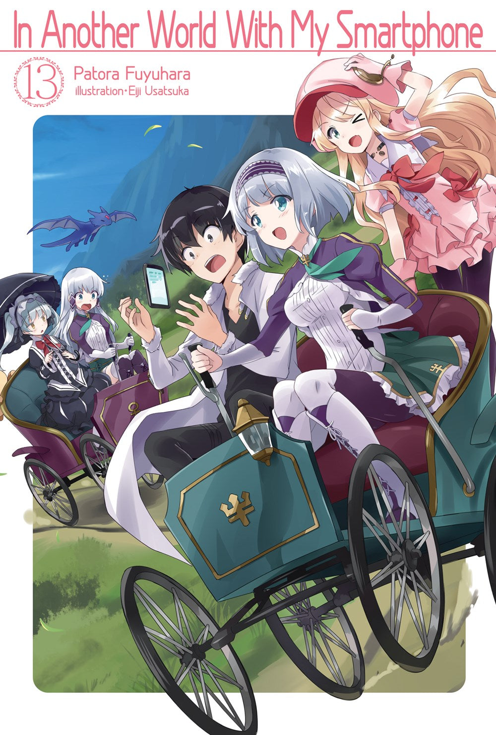 Manga Mogura RE on X: In Another World With My Smartphone manga  adaptation Vol.13 by Fuyuhara Patora, Soto Season 2 of anime starting in  April 3. English release @yenpress (Isekai wa Smartphone