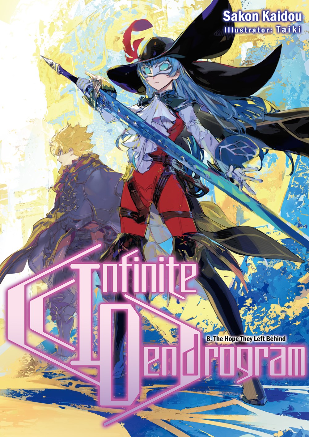 Infinite Dendrogram: Volume 14