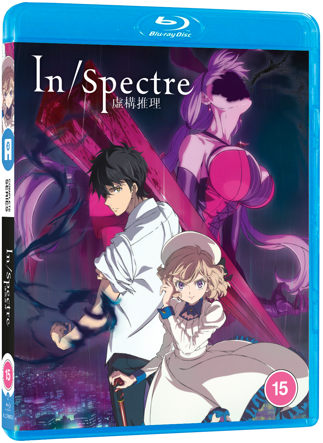 In/Spectre Season 1 Blu-ray