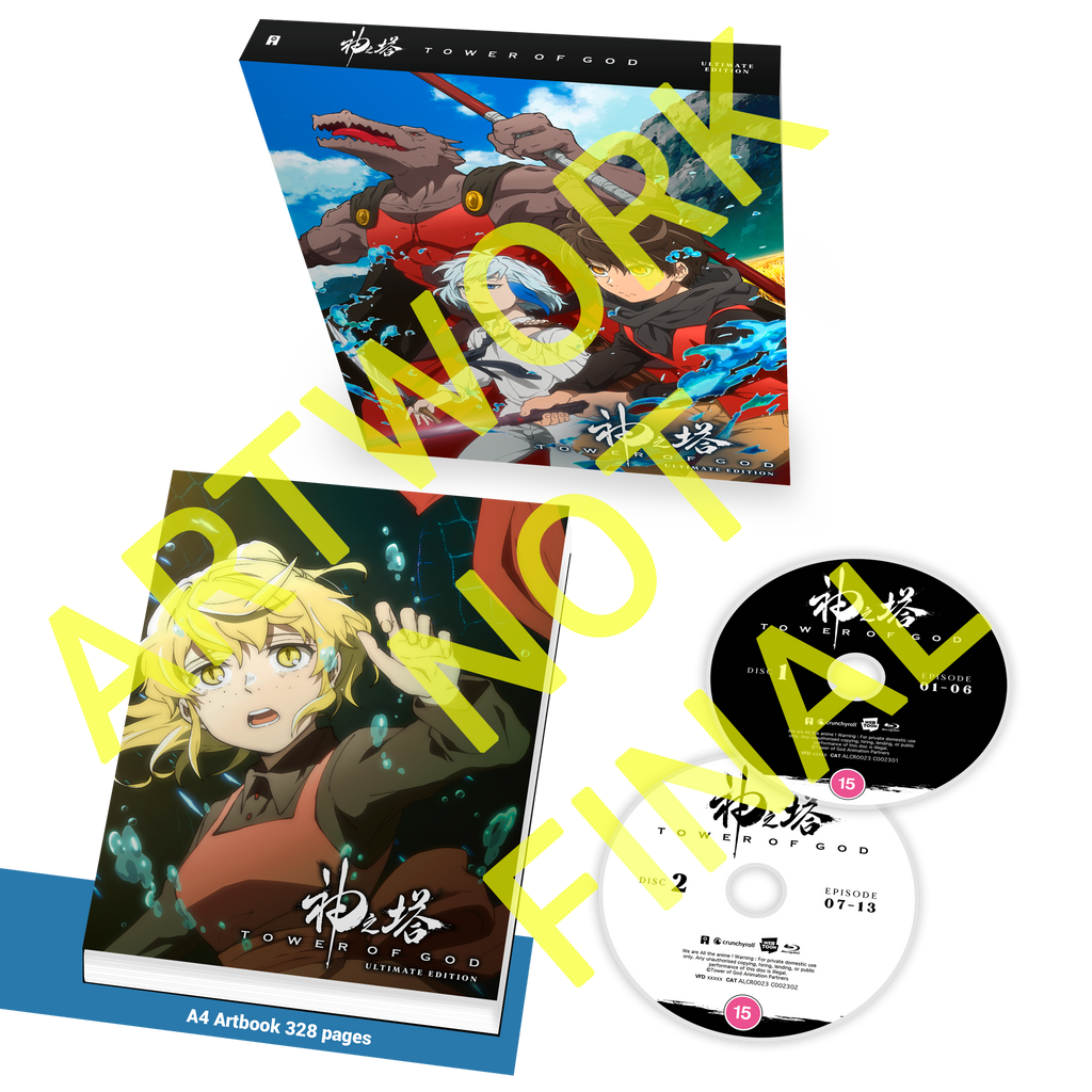 Tower Of God Ultimate Edition Blu ray tower-of-god-ultimate-edition-blu-ray