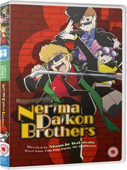 Nerima Daikon Brothers - DVD