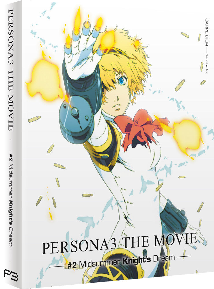Persona 3: Movie #2 Midsummer Knight's Dream - Blu-ray+DVD Ltd Collector's Edition set