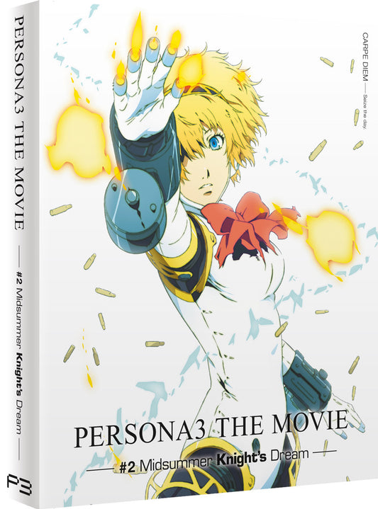 Persona 3: Movie #2 Midsummer Knight's Dream - Blu-ray+DVD Ltd Collector's Edition set