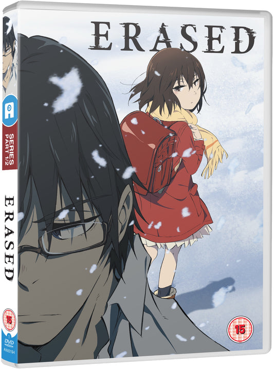 Erased: Part 1 - DVD