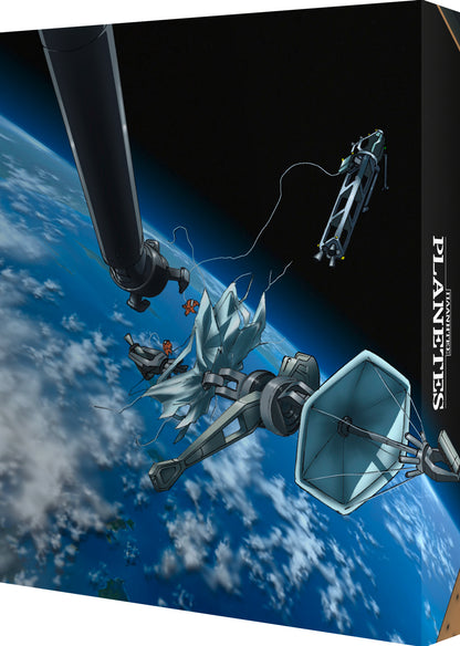 Planetes - Blu-ray Collector's Edition