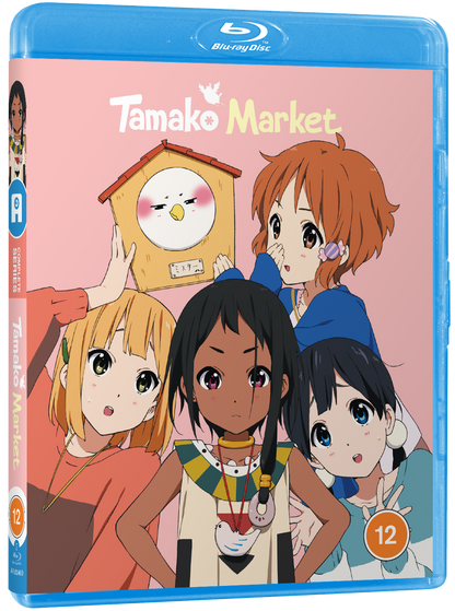 Tamako Market TV Series Blu-ray