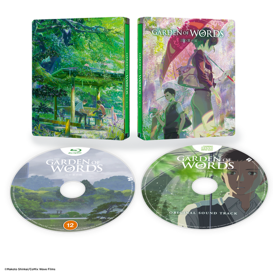 Films by Makoto Shinkai – alltheanime