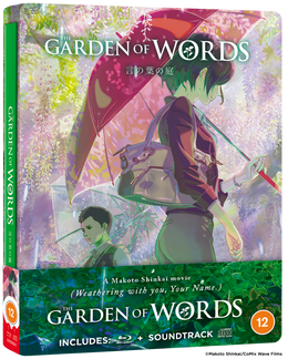The Garden of Words - Blu-ray + CD Steelbook Collector's Edition