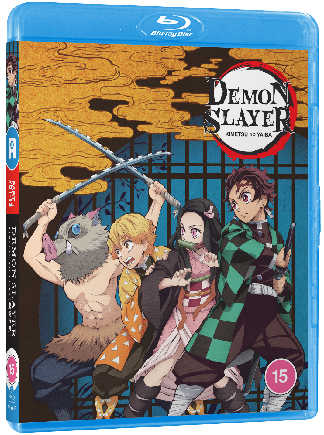 Demon Slayer: Kimetsu No Yaiba Season 1 - Part 1 - Blu-ray