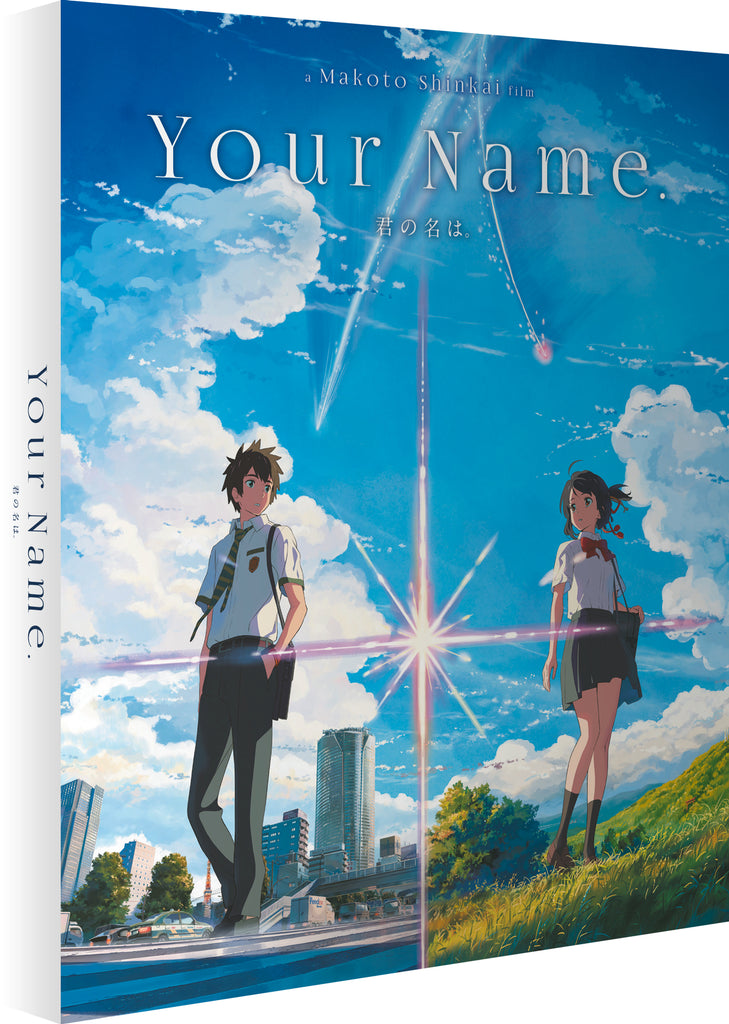 Here are 100x 15360 x 8640 anime wallpapers taken directly from the HDR  blu-ray of the movies Your Name and The Garden of Words. I have  filtered, color corrected, and upscaled them