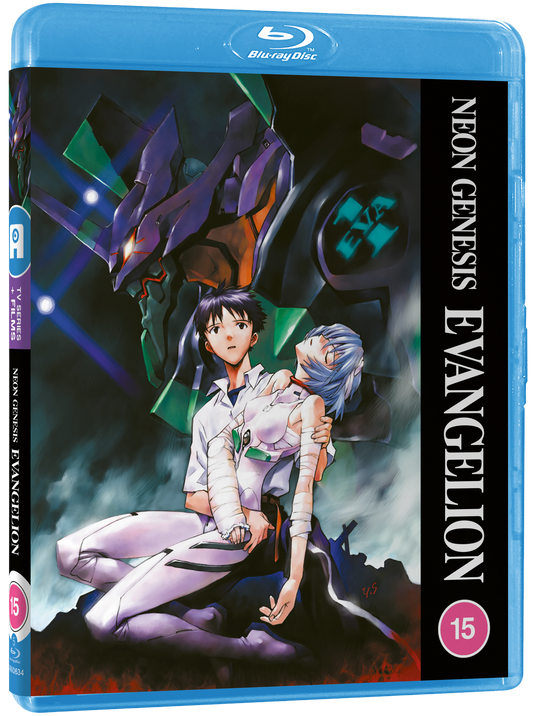 Neon Genesis Evangelion - Standard Edition Blu-ray