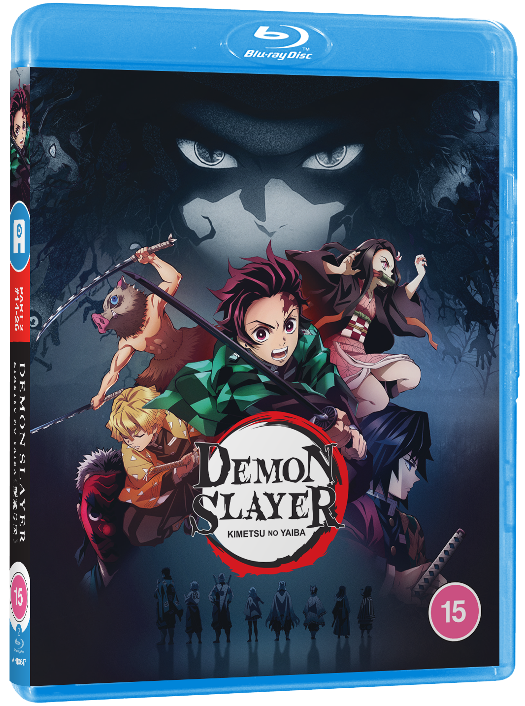 Demon Slayer: Kimetsu No Yaiba Season 1 - Part 2 - Blu-ray