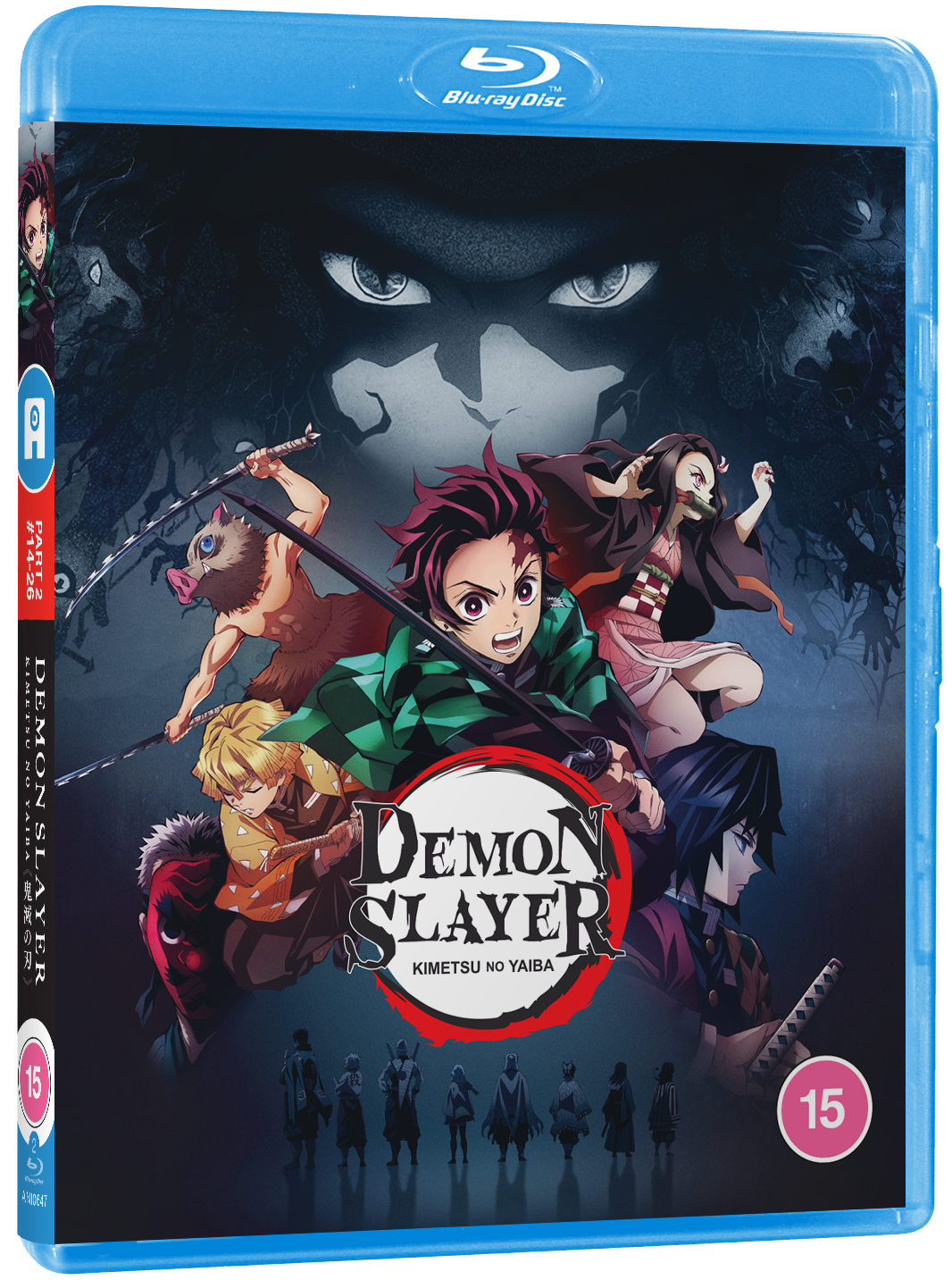 Demon Slayer: Kimetsu no Yaiba - Part 1 [Blu-ray]