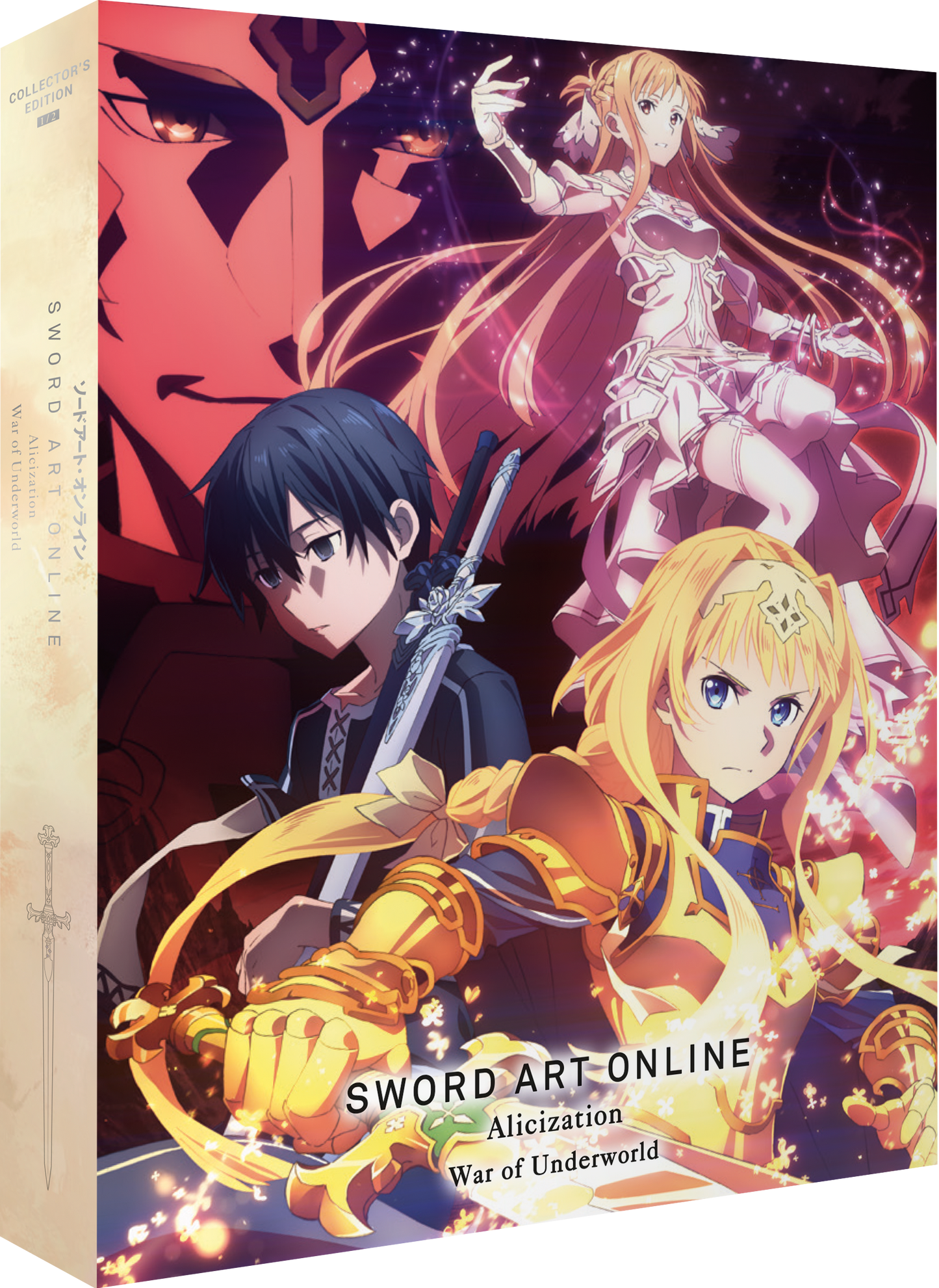 Sword Art Online Alicization: War of Underworld Part 1 - Blu-ray Collector's Edition