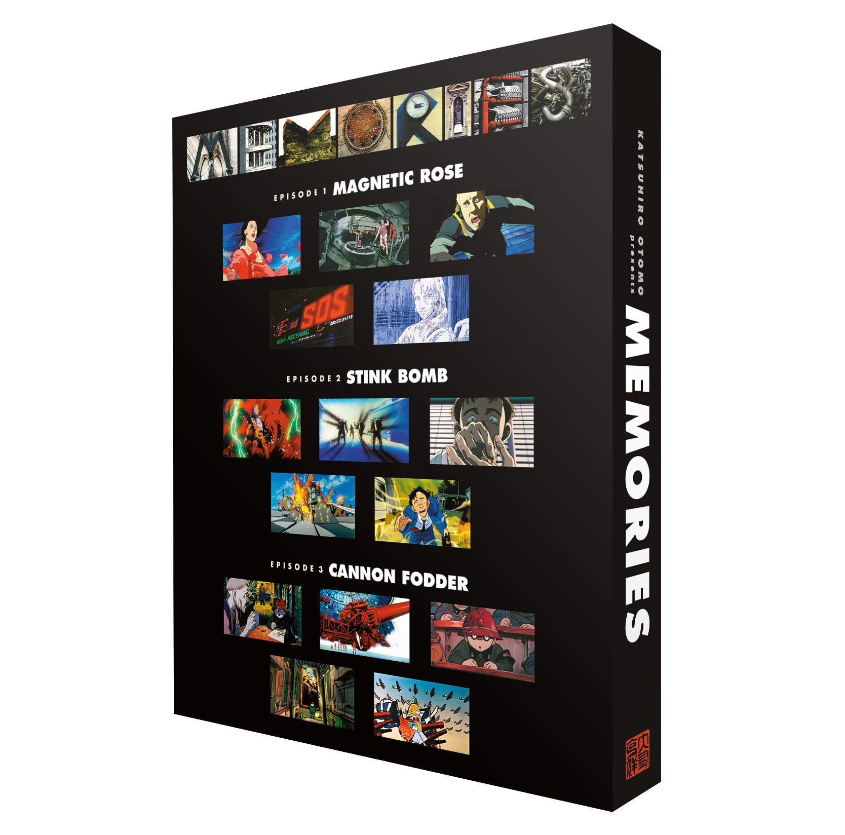 Memories - Blu-ray Collector's Edition – alltheanime Memories - Blu-ray Collector's Edition – alltheanime