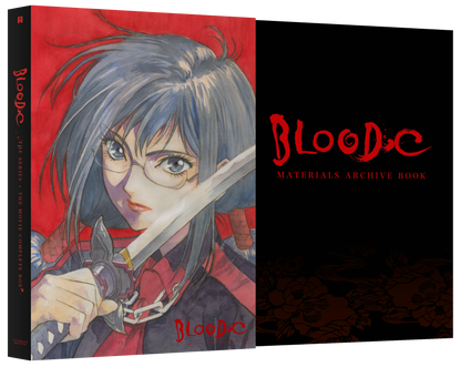 Blood-C Ultimate Edition Blu-ray