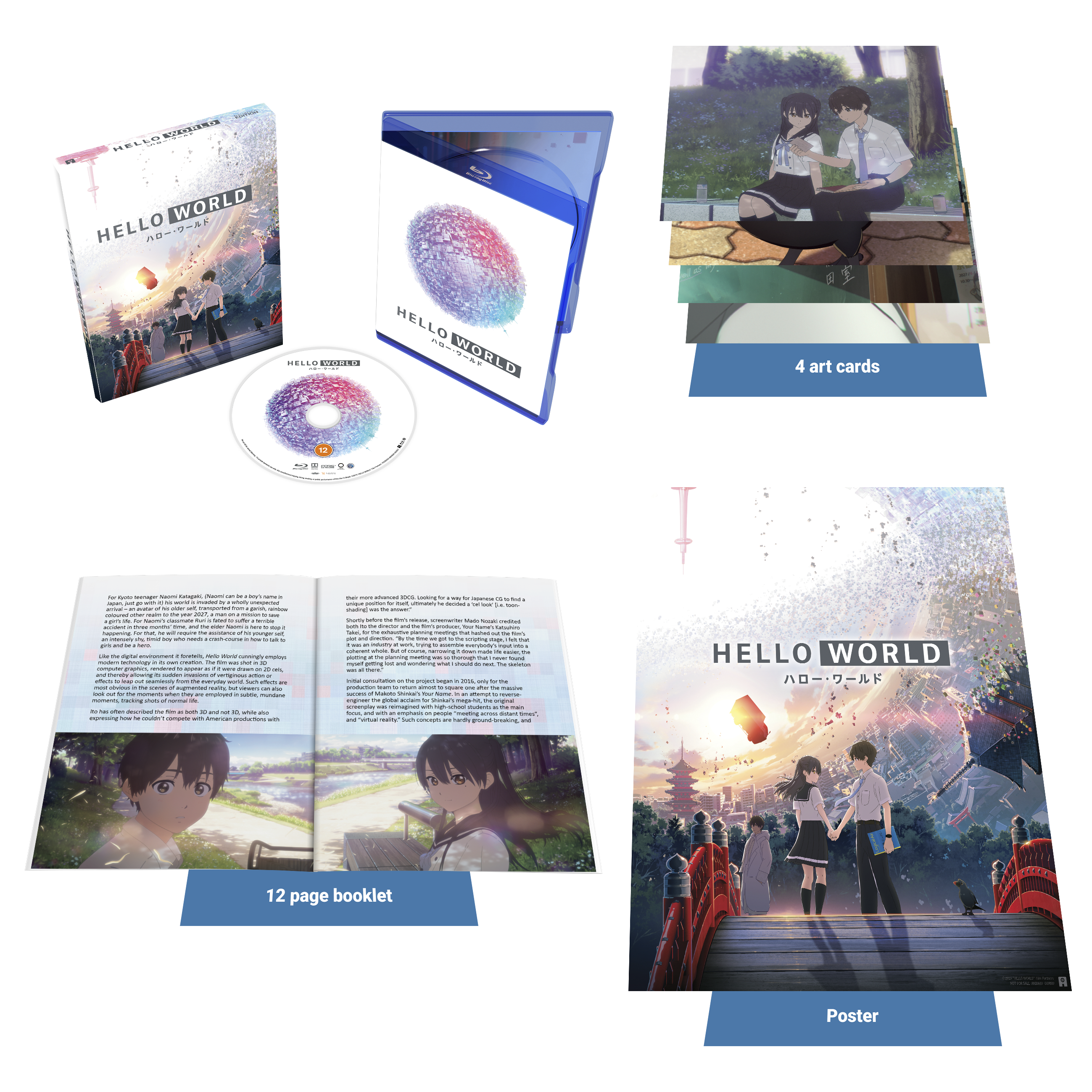 Helloworld Ani Hello World Collector's Edition – alltheanime