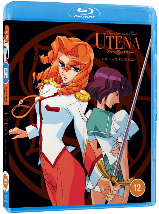 Revolutionary Girl Utena: Part 2 Blu-ray