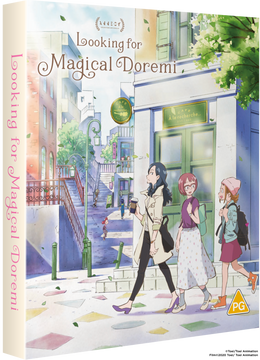 Looking for Magical Doremi - Blu-ray+DVD Collector's Edition