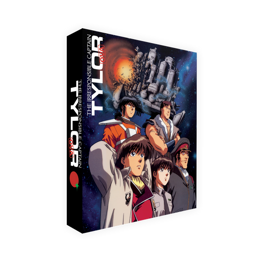 The Irresponsible Captain Tylor - OVA Collector's Edition