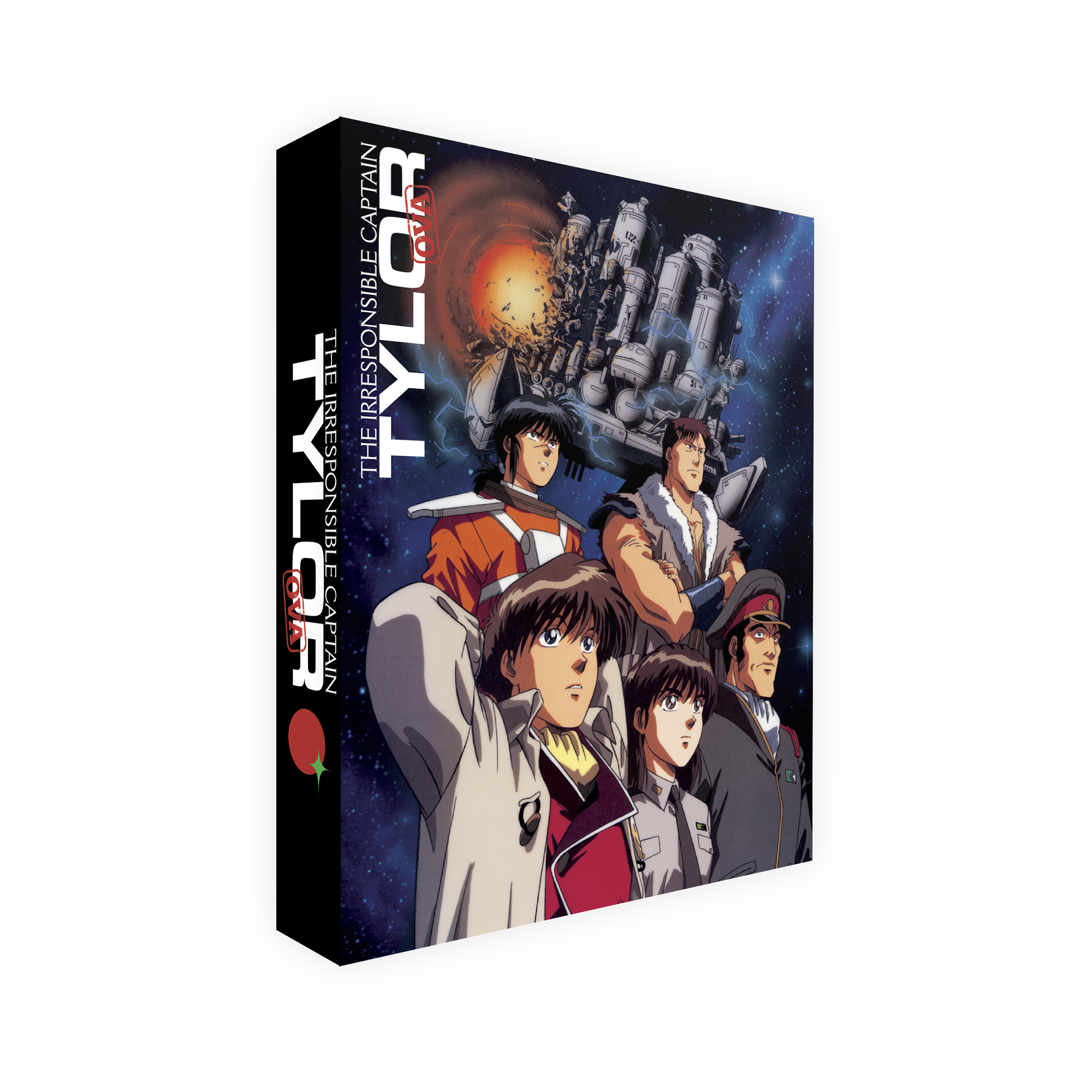 The irresponsible captain tylor deals